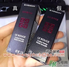 紀(jì)梵希小羊皮是真皮嗎？紀(jì)梵希小羊皮是羊皮嗎？