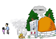 清明節(jié)上墳有什么講究？清明節(jié)掃墓有什么禁忌？