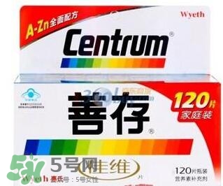 吃善存還用吃葉酸嗎？吃善存片有什么副作用？