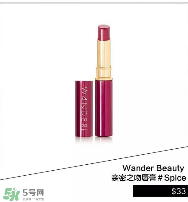 豆沙色和南瓜色的區(qū)別 豆沙色和南瓜色哪個(gè)好看？