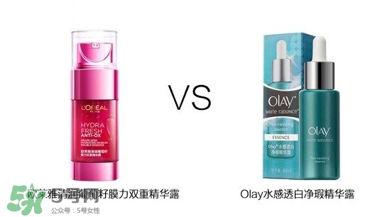 歐萊雅清潤補水精華怎么樣？歐萊雅清潤補水精華好用嗎？