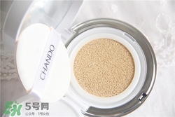 自然堂氣墊bb霜多少錢？自然堂氣墊bb霜價(jià)格