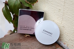自然堂氣墊bb霜多少錢？自然堂氣墊bb霜價(jià)格