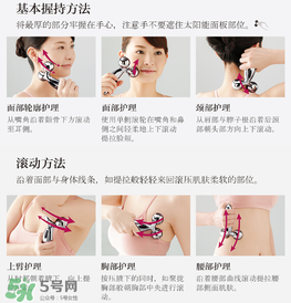 refa美容儀哺乳期能用嗎？refa美容儀產(chǎn)后能用嗎