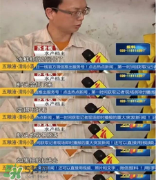 活蝦為什么要灌膠水？活蝦灌膠水有什么用？