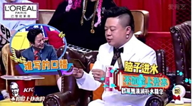 歐萊雅清潤補水精華多少錢？歐萊雅清潤補水精華專柜價格