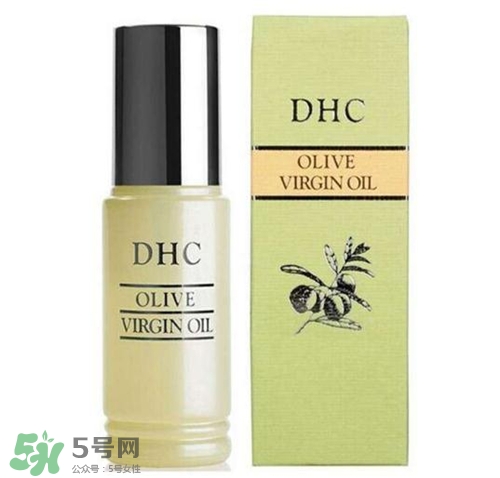 dhc精華油好用嗎？dhc精華油怎么樣？