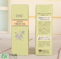 dhc精華油好用嗎？dhc精華油怎么樣？