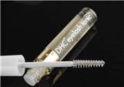 dhc睫毛增長液有用嗎？dhc睫毛增長液有效果嗎？