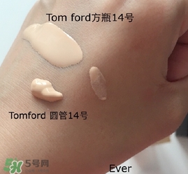 tom ford粉底液方和圓哪個好？tom ford粉底液方管圓管區(qū)別