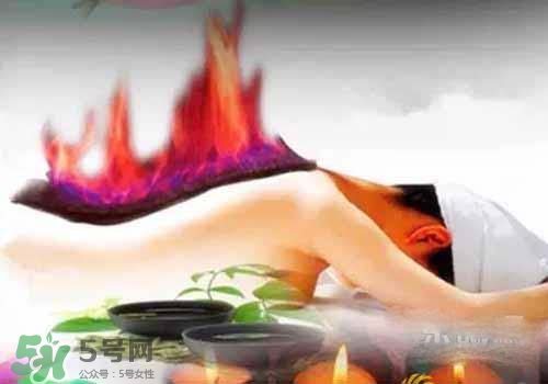 月經(jīng)期間可以做火療嗎？做火療會影響月經(jīng)嗎？