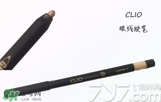 clio珂萊歐是什么牌子？clio是韓國什么檔次？