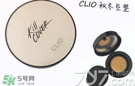 clio珂萊歐是什么牌子？clio是韓國什么檔次？