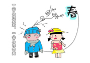 倒春寒一般是什么時候？倒春寒一般是幾月？
