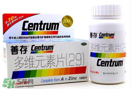 善存多維和佳維哪個(gè)好？善存多維和佳維的區(qū)別