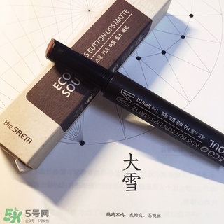 紅棕色適合什么膚色？紅棕色適合黃皮嗎？