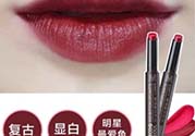 磚紅色和豆沙色的區(qū)別 磚紅色和豆沙色哪個(gè)好看？