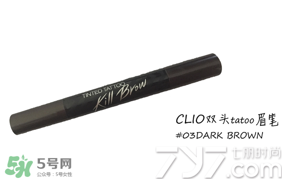 clio珂萊歐是什么牌子？clio是韓國什么檔次？