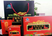 吃海狗丸有副作用嗎？海狗丸的功效與作用