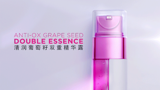 歐萊雅清潤補水精華多少錢？歐萊雅清潤補水精華專柜價格