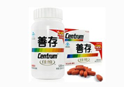 善存片多少錢？善存片孕婦可以吃嗎？