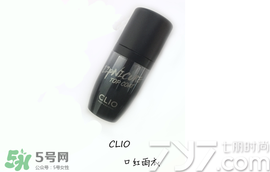 clio珂萊歐是什么牌子？clio是韓國什么檔次？