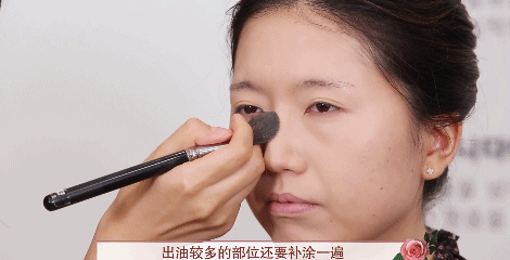 干玫瑰色妝容怎么化？干玫瑰色妝容畫法步驟