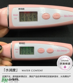 歐萊雅清潤補(bǔ)水精華適合什么年齡？歐萊雅清潤補(bǔ)水精華年齡段