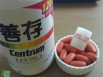 善存片是什么？善存片怎么吃？