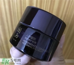羽西人參眼霜多少錢？羽西人參眼霜價(jià)格