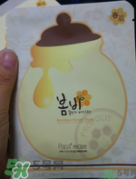 春雨面膜孕婦可以用嗎？哺乳期能用春雨面膜嗎？