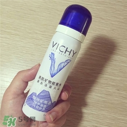 薇姿噴霧好用嗎？薇姿噴霧怎么樣？
