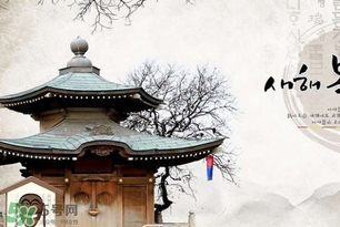 4月份去韓國穿什么？四月份去韓國穿什么衣服？