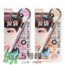 臥蠶筆可以當(dāng)高光用嗎？臥蠶和高光的區(qū)別