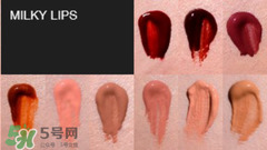 ellis faas口紅怎么用？ellis faas口紅怎么樣？
