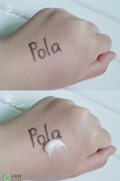 POLA黑BA洗面奶多少錢？POLA黑BA系列怎么樣