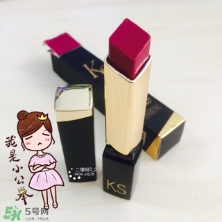 漿果色口紅是什么顏色？漿果色口紅試色