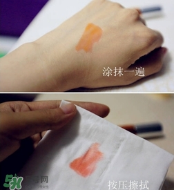 ysl唇油怎么用？ysl唇油使用方法