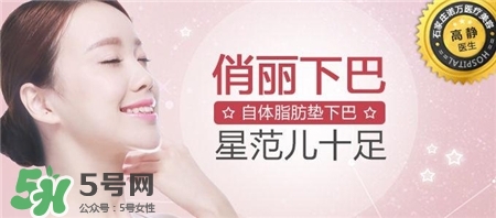自體脂肪填充有風(fēng)險嗎？自體脂肪填充有什么后遺癥？