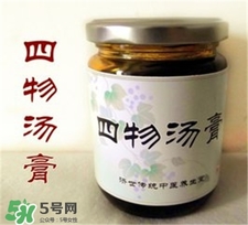 四物湯是哪四物？四物湯怎么做?