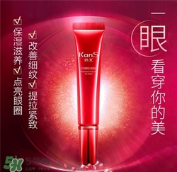 韓束紅石榴眼霜好用嗎？韓束紅石榴眼霜怎么樣？