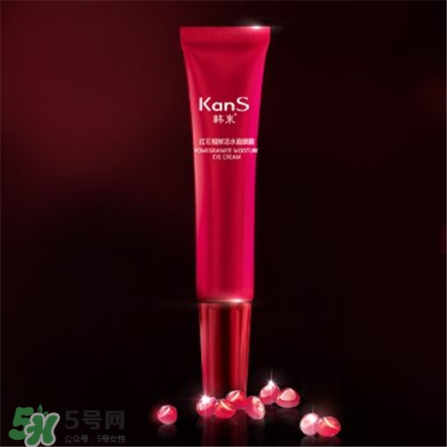 韓束紅石榴眼霜好用嗎？韓束紅石榴眼霜怎么樣？