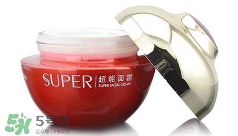 韓束超能面霜好用嗎？韓束超能面霜怎么樣？