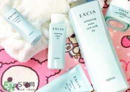 excia滲透乳多少錢一瓶？excia滲透乳專柜價(jià)格