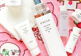 excia滲透乳多少錢一瓶？excia滲透乳專柜價(jià)格