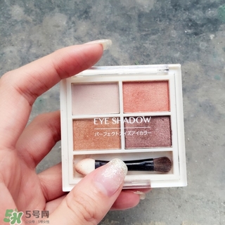 名創(chuàng)優(yōu)品眼影怎么樣？名創(chuàng)優(yōu)品眼影好用嗎？