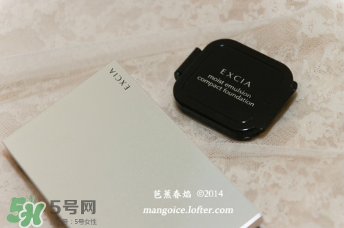excia蜂漿粉膏粉餅怎么用？excia蜂漿粉膏粉餅使用方法