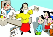 紅眼病是怎么引起的？紅眼病怎么產生的