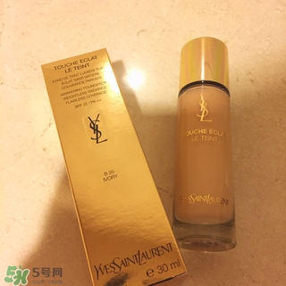 ysl粉底液多少錢？ysl粉底液專柜價(jià)