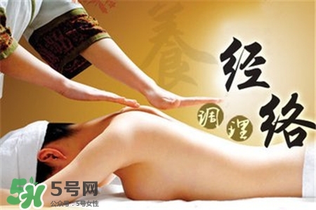 經(jīng)絡(luò)減肥有效嗎？經(jīng)絡(luò)減肥效果怎么樣？
